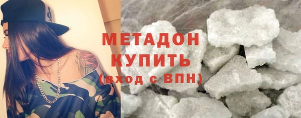 COCAINE Богданович