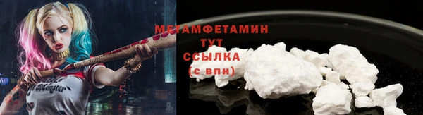 COCAINE Богданович