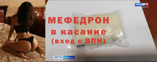 COCAINE Богданович